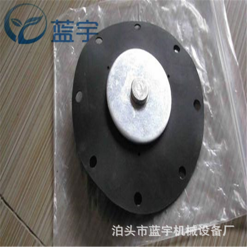 脉冲阀膜片ASCO电磁阀膜片dn50 2寸除尘器喷吹清灰阀膜片橡胶阀芯