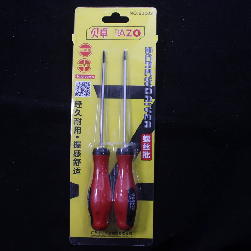 Universal screwdriver
