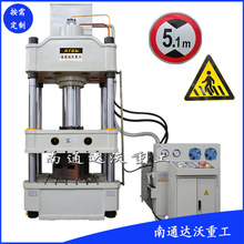 ��ͨҺ���C�S��ֱ�N315T����Һ���C 315����ͨ��־�Ƴ���Һ���C