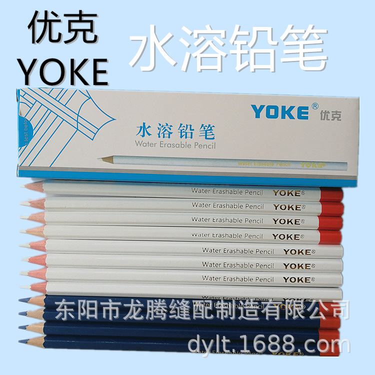 微信图片_20200708135338_副本