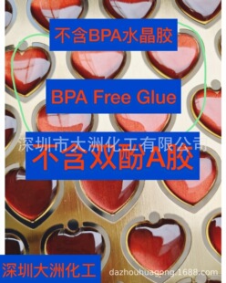 ����BPA�z ճ���z ����z�zAB ����֬ �����֬ ���� ������PU�z