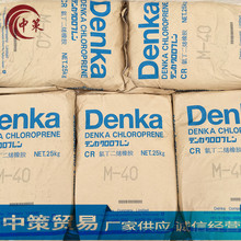 �F؛���l�ձ�늻��ȶ����zM-40���z��Ʒ�������|�͂�ݔ��