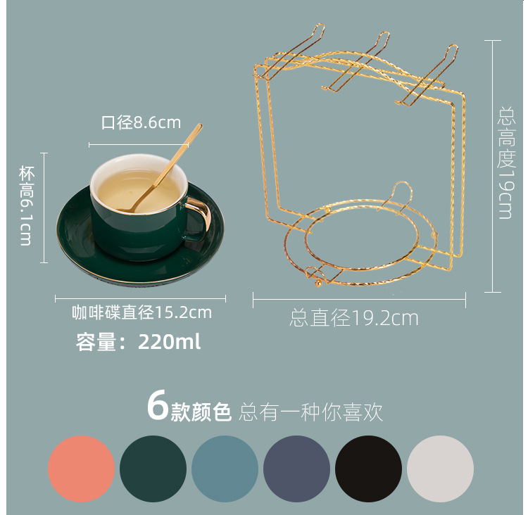 咖啡杯—柏业_04