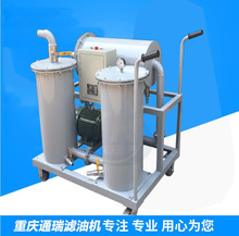 YL-B-80��Яʽ���͵綯���˼��ͻ� 4800L/H