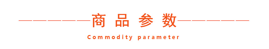 微信图片_20200420113330