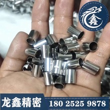 P䓹늽⒁ӹ 늽ⲻP䓹 EP늽ⲻPë