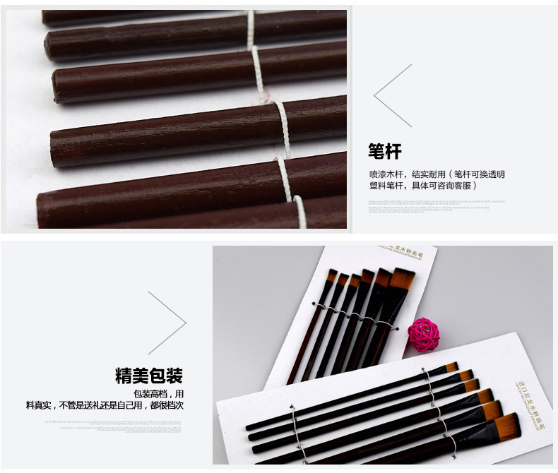 3095913988_1368953228