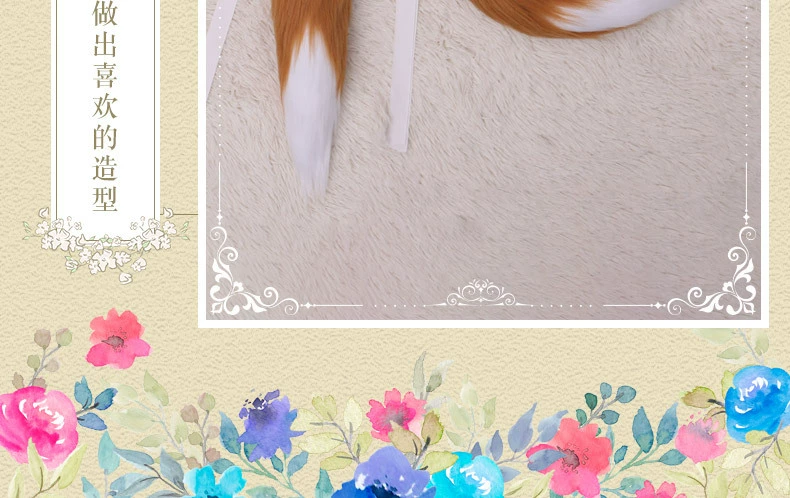 Tushan Susu cos cáo tai fox tail cosplay mũ đuôi handmade tai động vật kẹp tóc thiết lập tương lai