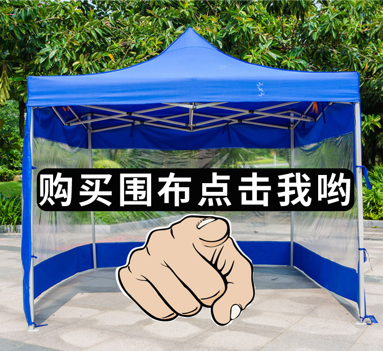 一键复制_20200607103216