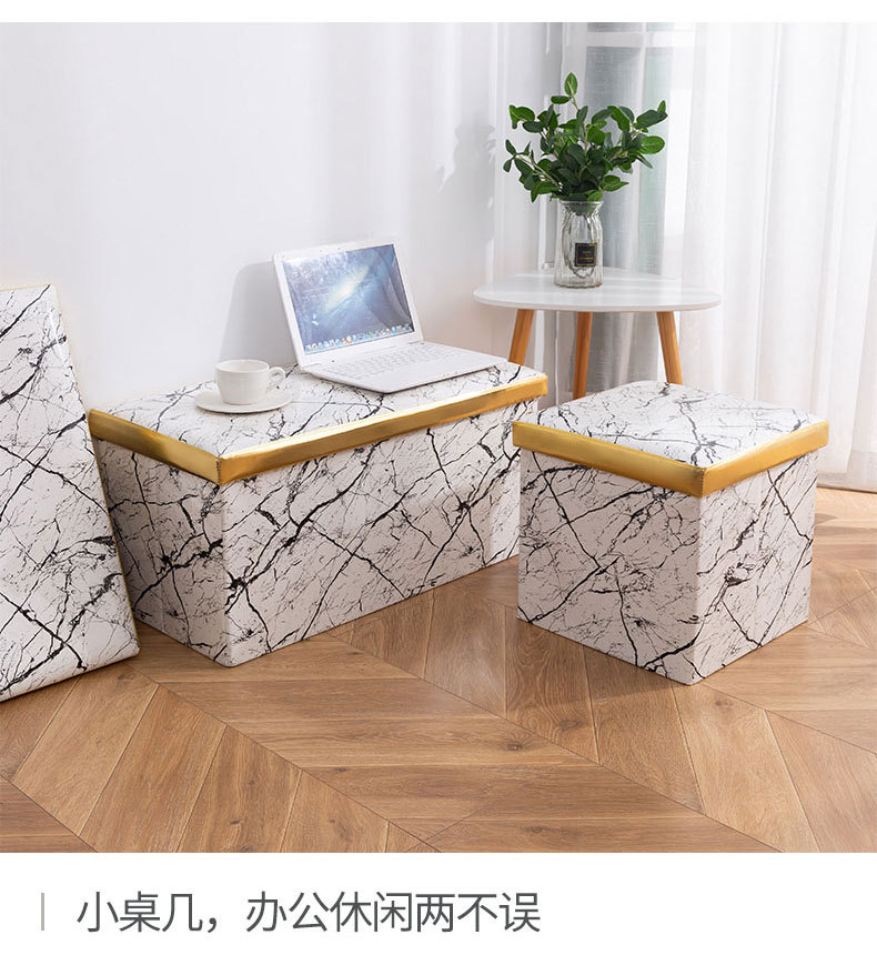 大理石纹收纳凳_18.jpg