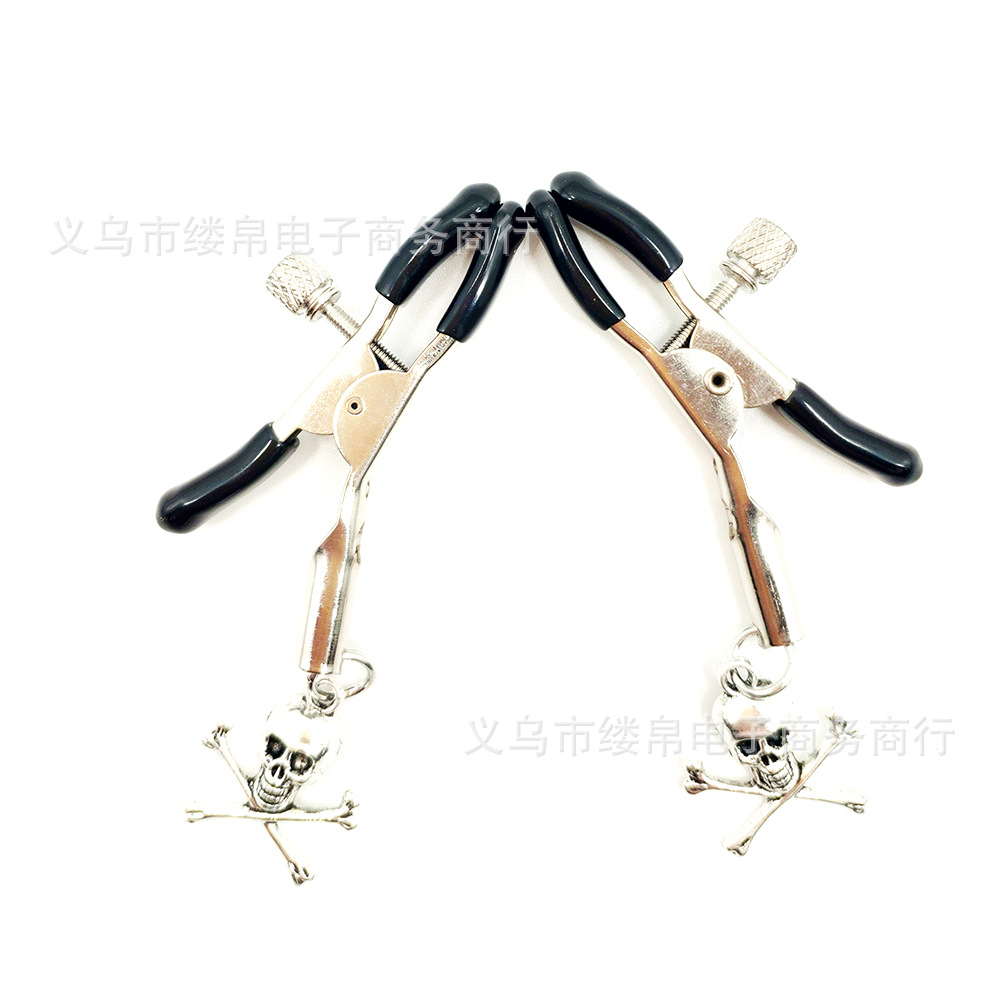 L204成人情趣用品 另類玩具套裝 情趣乳夾 骷顱頭奶夾 性用品代發