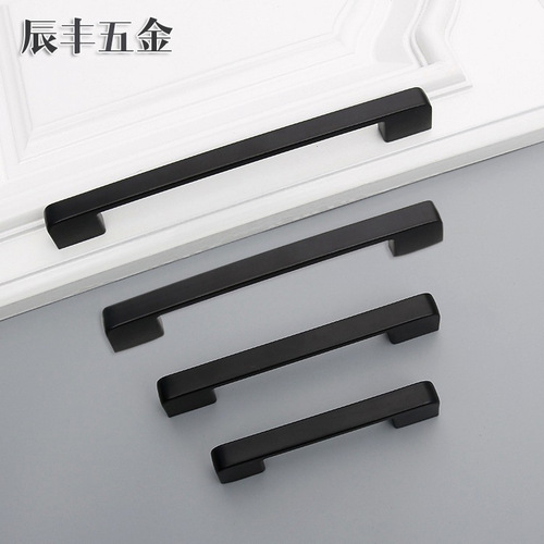 Aluminum alloy handle simple drawer American sub-black handle cabinet wardrobe furniture hardware handle black handle