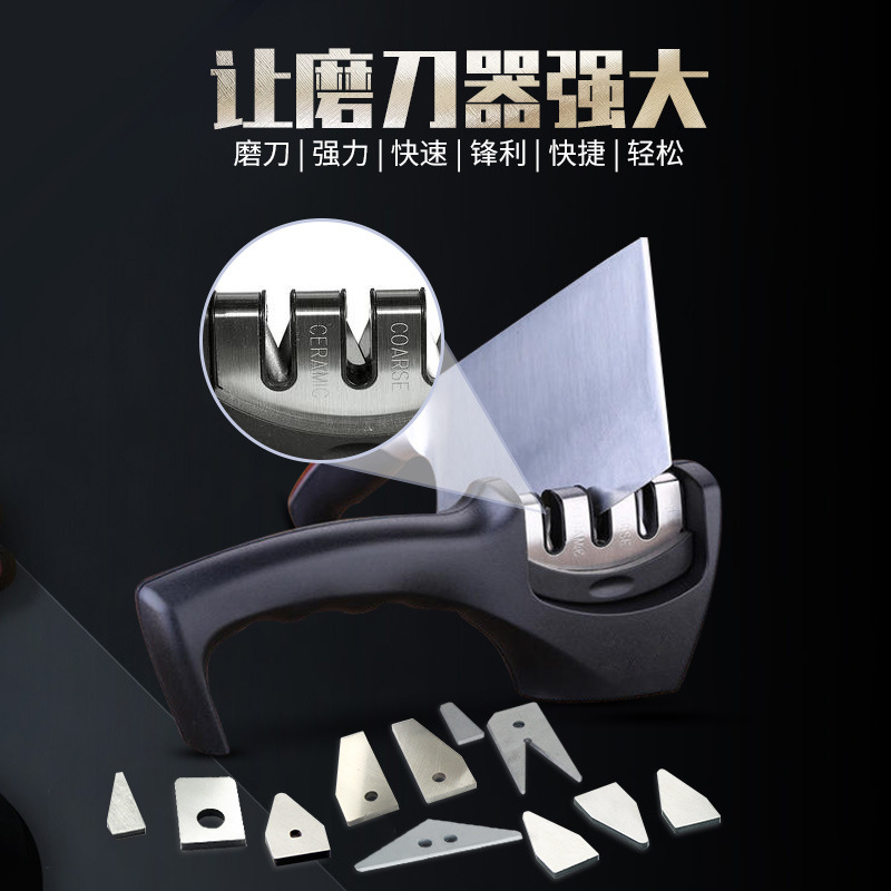 【硬质合金磨刀器刀片】 株洲厂家供应各种磨刀器刀片 模具齐全