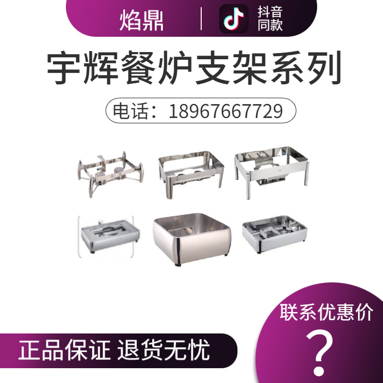 YUFEH��� ����10ϵ��GN1/1�����β�¯¯�� �Ƶ���������ֱ���ؼ�