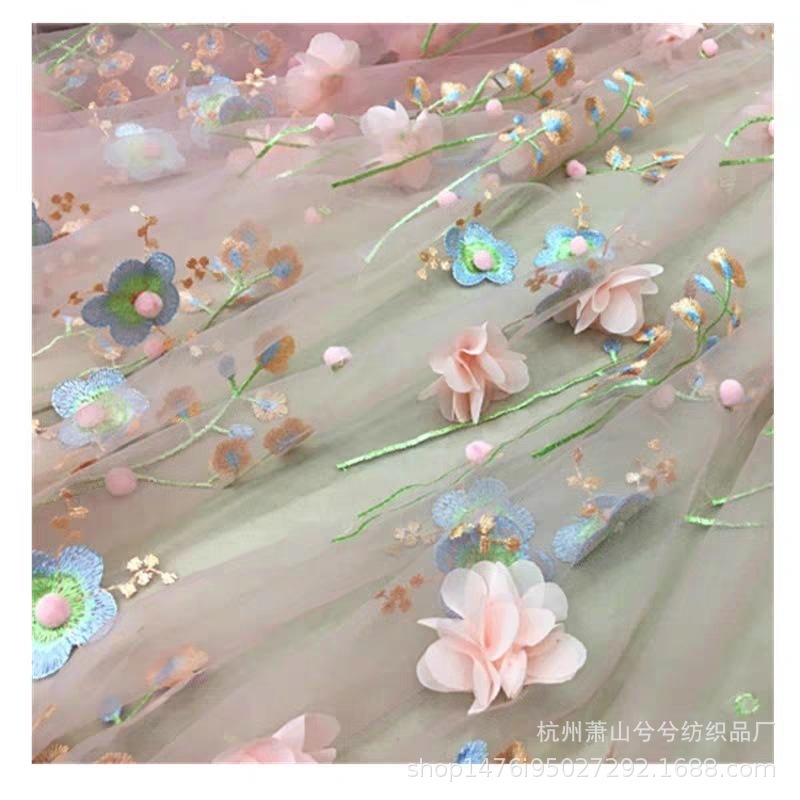 New Soft Mesh Three-Dimensional Embroidery Embroidery Lace Fabric Beads Petal Flower Ordering Clothing Women's Skirt Fabric
