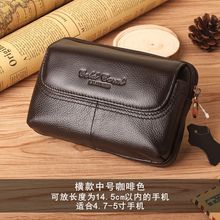 ��ɺ���������֙C����ʿ4.3��-5.5����Ƥ�����^��ţƤ