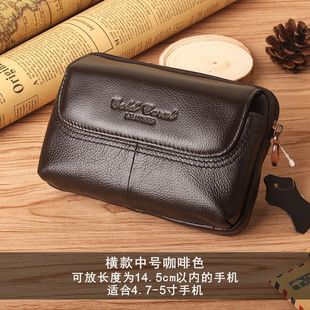 ��ɺ���������֙C����ʿ4.3��-5.5����Ƥ�����^��ţƤ