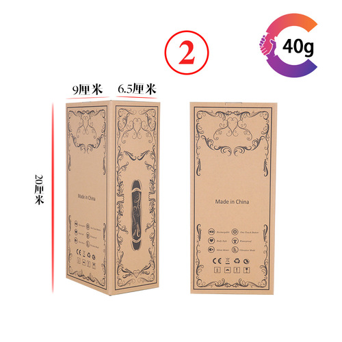 Mody 10 types of high-quality, ultra-hard neutral color box packaging for wholesale and retail sale, suitable for e-commerce packaging.