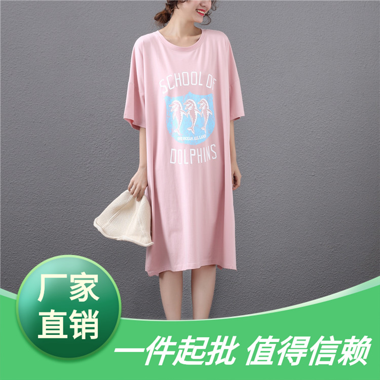 Manufactor Direct selling Summer wear new pattern half sleeve Large mm jacket Short sleeved T-shirt Easy Mid length version Dress