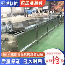 �S�ҹ��� �S�ҹ��^���Ϛ����C �~���^����C �ؚ͜���������ˮ��