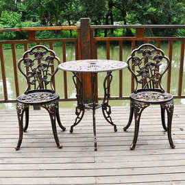 庭院小桌椅茶几休闲桌椅户外花园铸铝桌椅室外阳台露台铁艺桌椅