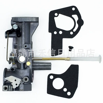 bailitong P19 carburetor – Carburetor