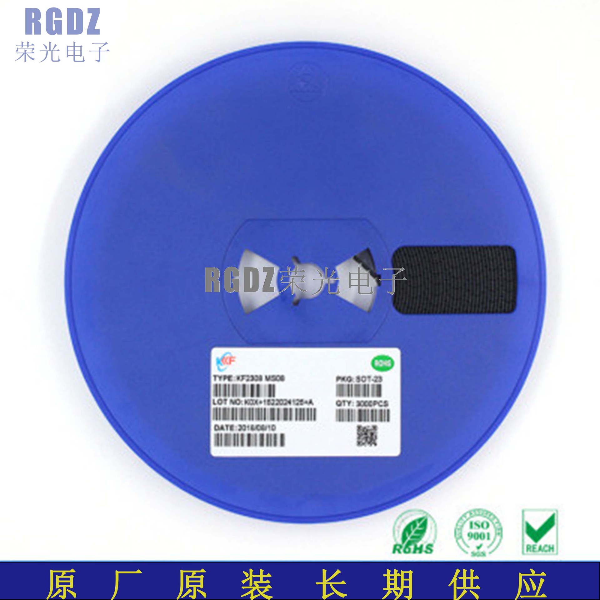 KF科范微 13001 丝印：8D 封装：SOT-23 晶体管 3K/盘 原装正品