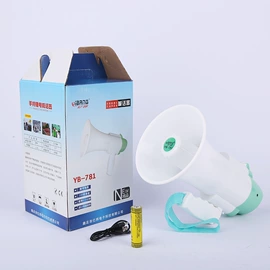 头灯头戴电筒;电动剃须刀;手电筒