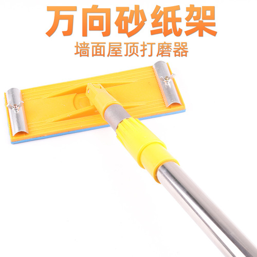 Small glue-removing glass tile beauty seam cleaning blade cleaning tool sponge putty polishing car atomic gray sandpaper