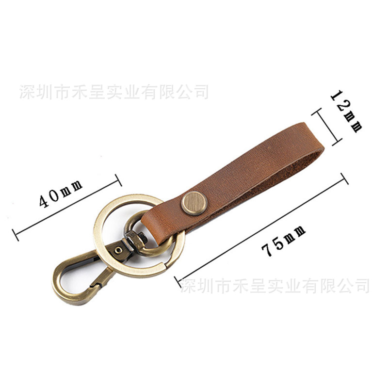 方形钥匙扣6