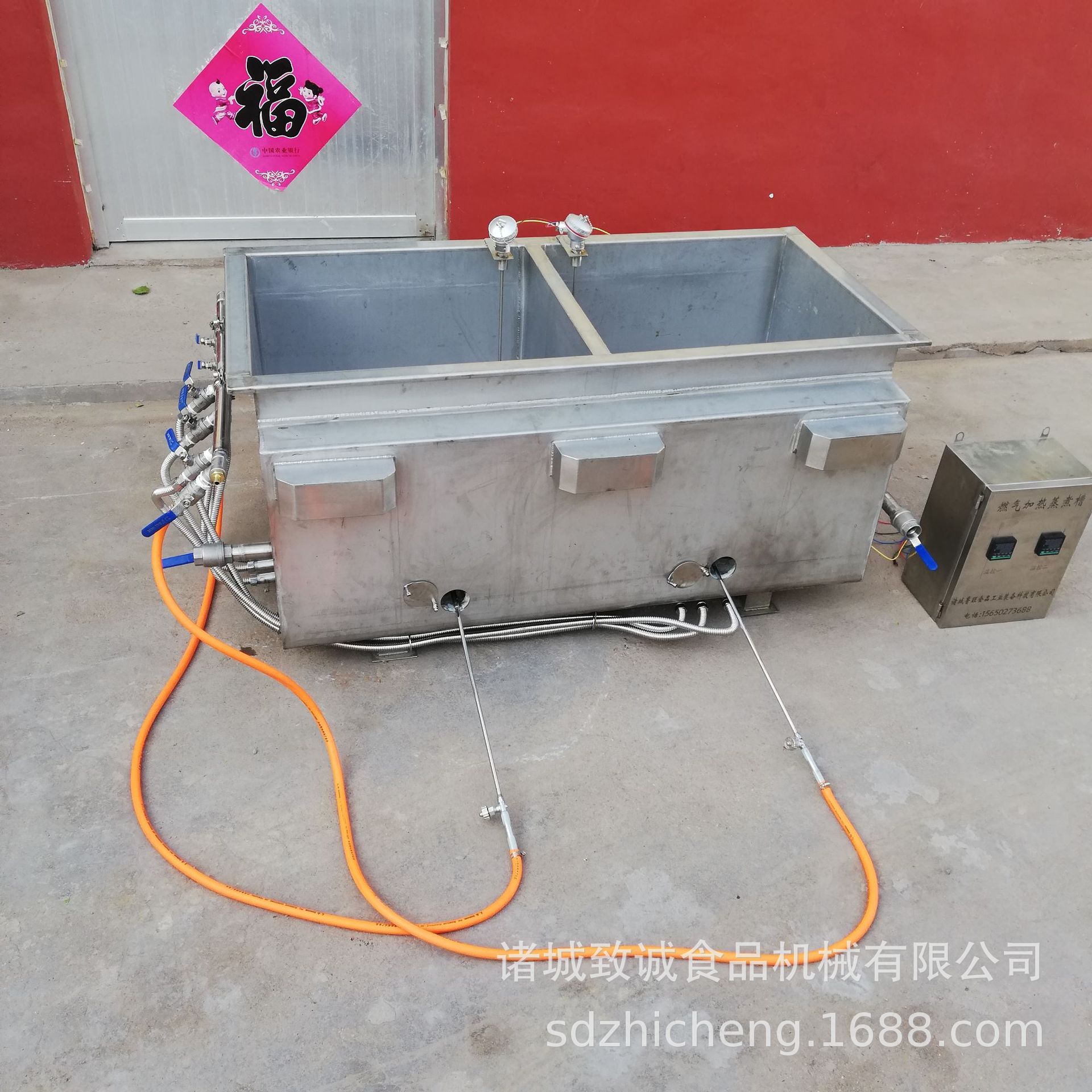 厂家定制全不锈钢燃气水煮槽 煮肉丸子豆腐丸子水槽 双槽可单控