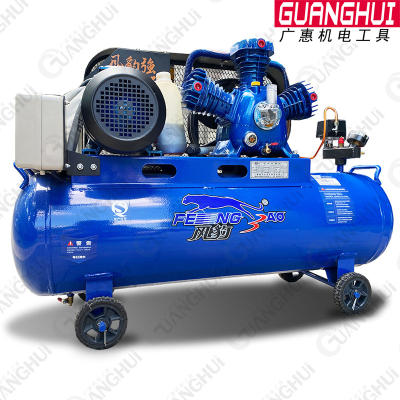 皮带式空压机2