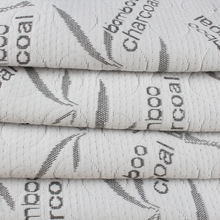 源头厂家竹碳纤维空气层针织布可设计LOGO沙发垫乳胶枕套床垫布套