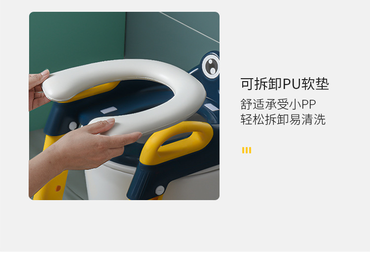 Baby closestool儿童坐便器马桶梯17