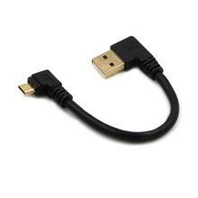 僽��p���^USB�Dmicro USB��׿�֙C������ 僽�ӿ� ��늾� 15CM