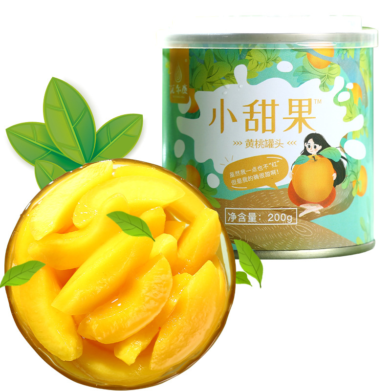 Tong Er Kang( HR ) Sweet fruit 200g/ Dangshan Yellow peach fruit can precooked and ready to be eaten leisure time snacks specialty