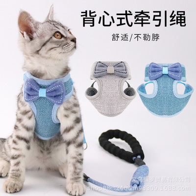 undefined5 Manufactor Direct selling new pattern bow Vest type Cats rope Get rid of Adjustable Traction rope 0.07undefined