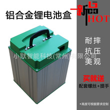 [����ă�]48V60V72V��܇늳غ��늳��⚤�ۺ���18650�оͨ��