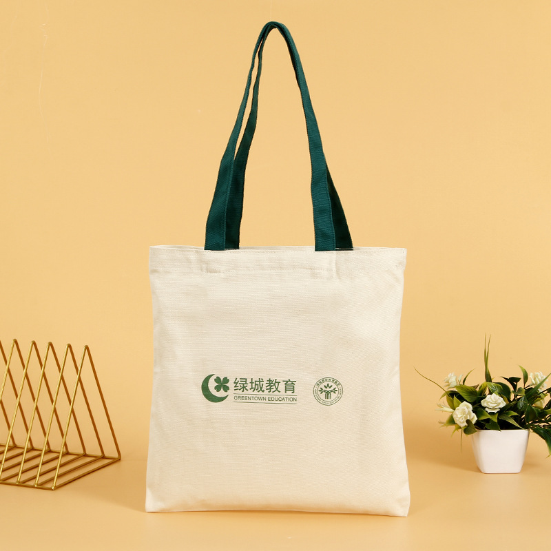 厂家购物帆布包广告手提棉布袋定 做印刷logo环保手提帆布袋定 制