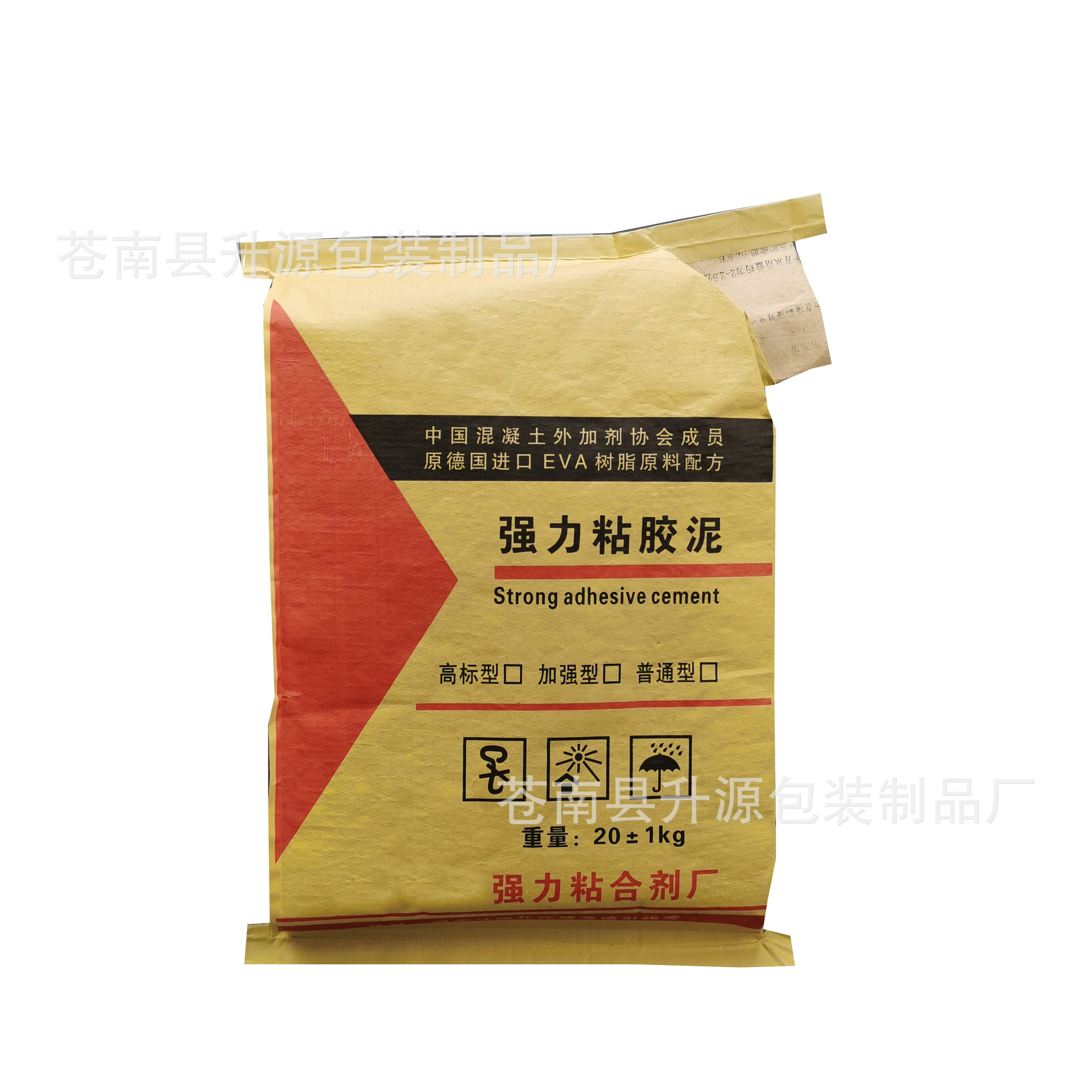 厂家生产 牛皮纸编织袋 粘胶泥 粘合剂建筑材料包装袋 外阀口袋