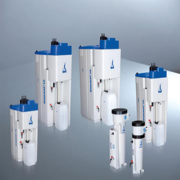 ISO14001环保认证废油水分离器、德国BEKO油水分离器OWAMAT14