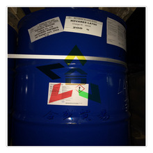 德国Ruetgers 吕特格  提高疏水性和柔韧性液体石油树脂 LA 700