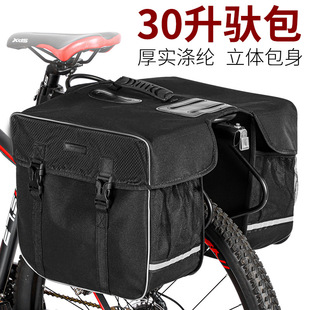 WEST BIKING bicycle cycling bag rear rack bag mountain bike carrying bag rainproof bicycle riding equipment