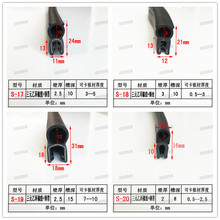 ���u���ܷ�l�������mˮ�Ƭ��ײ�Cе܇�T���w��߅�z�l��2.5mm