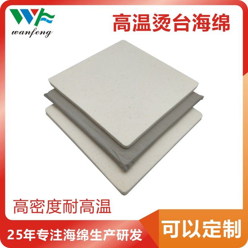 Factory directly supplies dedicated to Amazon hot clothing board…