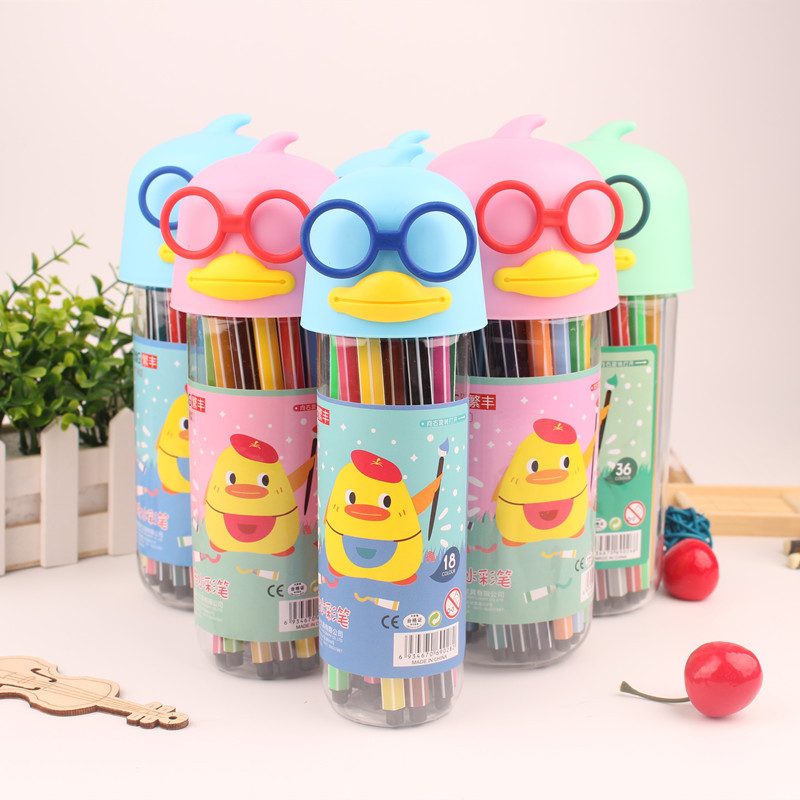 Creative Cute Modeling Children Washable Color Pen Set Wholesale display picture 4