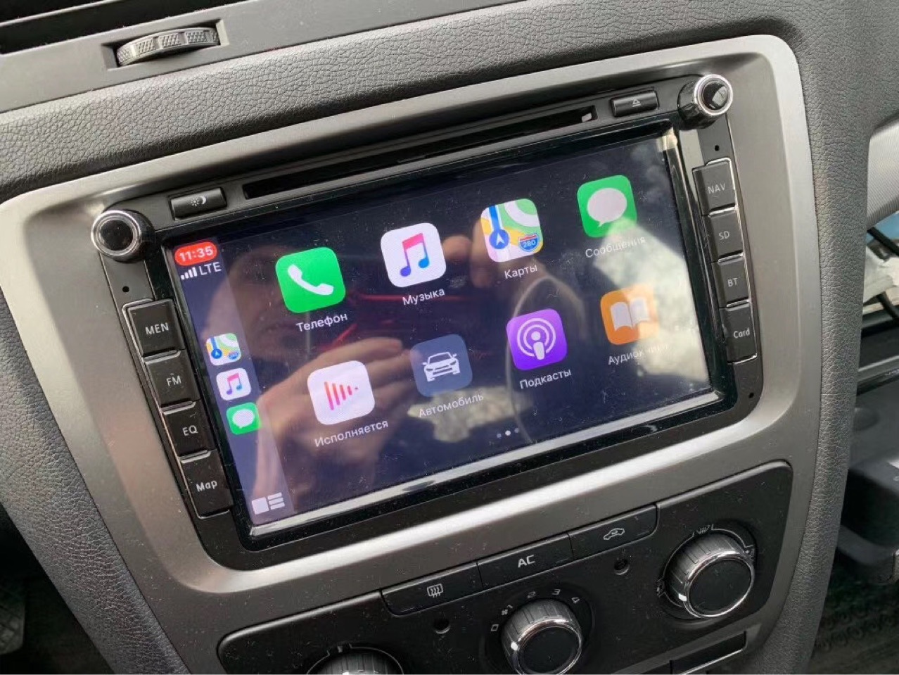Carplay