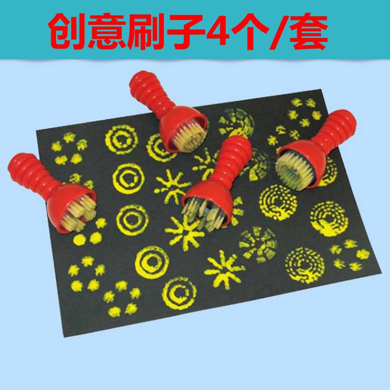 Creative brush 4/set graffiti painting brush kindergarten art supplies teaching aids painting tools children graffiti brush