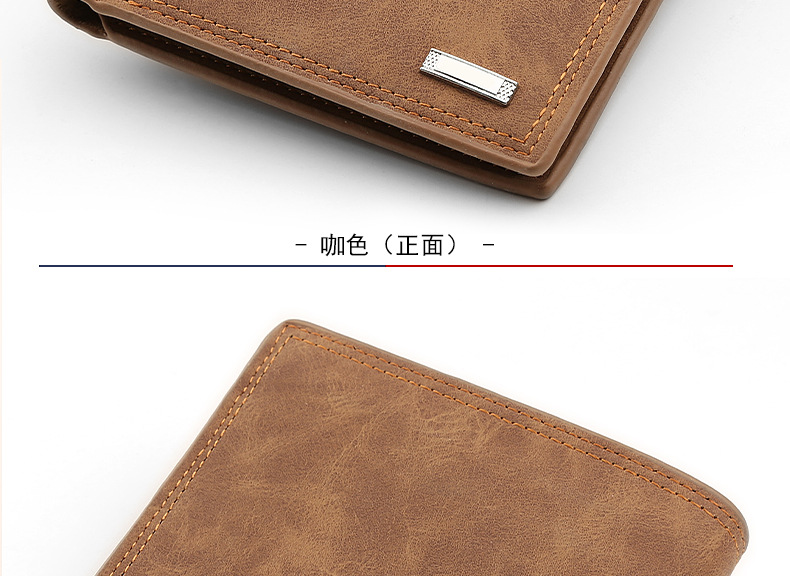 Men's Wallet Multifunctional Wallet Fashion Short Wallet Men Leather Cross-border Wholesale Leather Wallet display picture 8