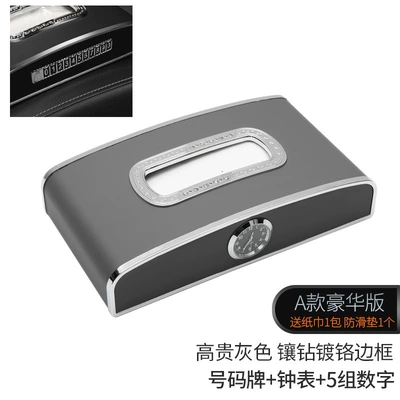 high-end car car interior decoration – Car tissue box/set - top-matching-with-clock-number-plate-noble-gray